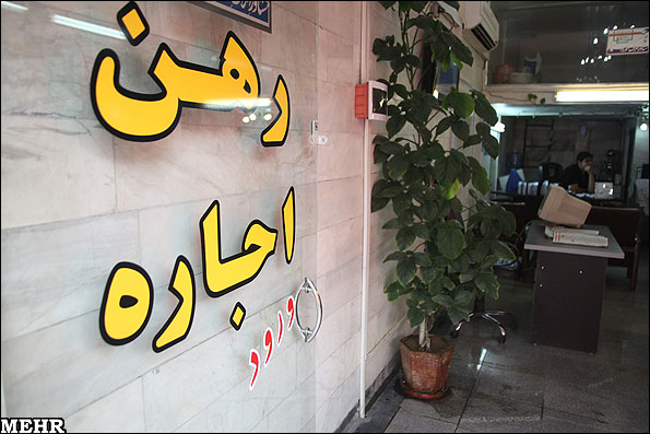 اجاره‌بهای زیر یک میلیون تومان در تهران