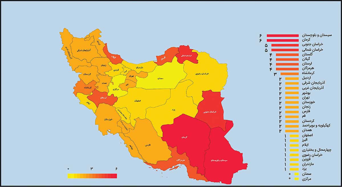 نقشه  درجه محرومیت استان‌های کشور براساس شاخص‌های بخش مسکن