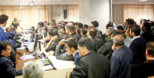پیام روز اول حراج سکه                                                                                                                                                                                                                                                                                       