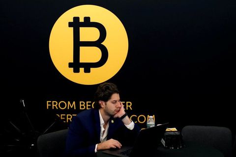 مسجد لندن نذورات را به بیت کوین قبول می کند                                                                                                                                                                                                                                                                 