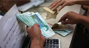 تغییر ترکیب سپرده‌گذاری                                                                                                                                                                                                                                                                                     