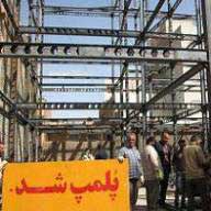 ابلاغ بخشنامه «پیشگیری از تخلفات ساختمانی»                                                                                                                                                                                                                                                                  