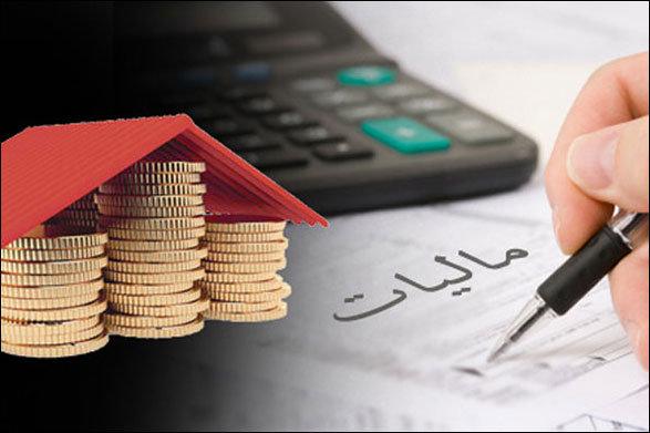 دخل کشور به جای نفت به مالیات وابسته شد                                                                                                                                                                                                                                                                     
