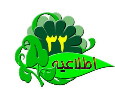 اطلاعیه جدید برای زیان‌دیدگان بیمه توسعه                                                                                                                                                                                                                                                                    