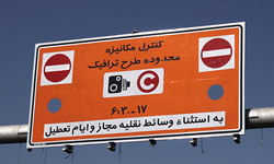 روخوانی طرح پیشنهادی ترافیک در شورای شهر                                                                                                                                                                                                                                                                    