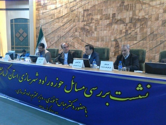 وزیر راه و شهرسازی: با پدیده "بد مسکنی" مواجهیم                                                                                                                                                                                                                                                             