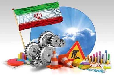 ده زخم، ده مرهم بر پیکر اقتصاد کشور                                                                                                                                                                                                                                                                         
