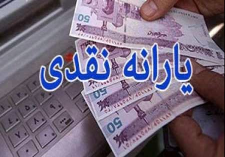 تعداد یارانه‌بگیران کم نشد که هیچ، بیشتر هم شد!                                                                                                                                                                                                                                                             