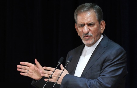جهانگیری: نباید به اخبار بی اساس درباره قیمت ارز اتکا کرد                                                                                                                                                                                                                                                   
