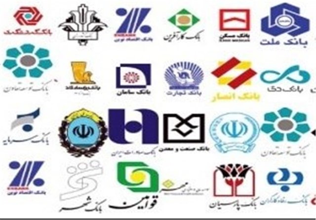 دولت کمتر وام گرفت یا تسویه کرد؟                                                                                                                                                                                                                                                                            