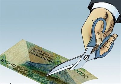 رییس اسبق سازمان برنامه و بودجه: لزومی به حذف صفر از پول نیست                                                                                                                                                                                                                                               