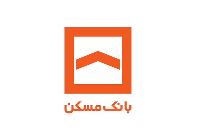 نقش اساسی بانک مسکن در افزایش سیاست‌های تسهیل خرید خانه                                                                                                                                                                                                                                                     