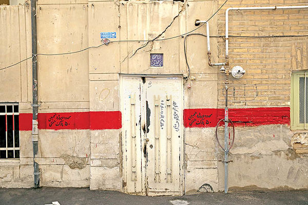 از ۱۵ بهمن استارت می‌خورد؛ مسکن پایاپای در اراضی دولتی                                                                                                                                                                                                                                                      