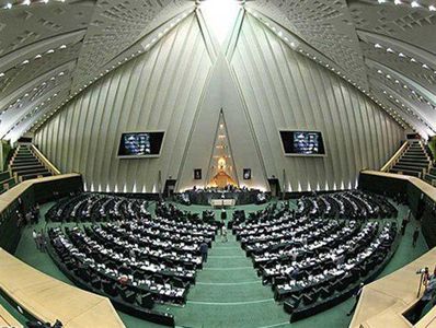 مجلس برای مسکن معلولان تمهیداتی در نظر گرفت                                                                                                                                                                                                                                                                 