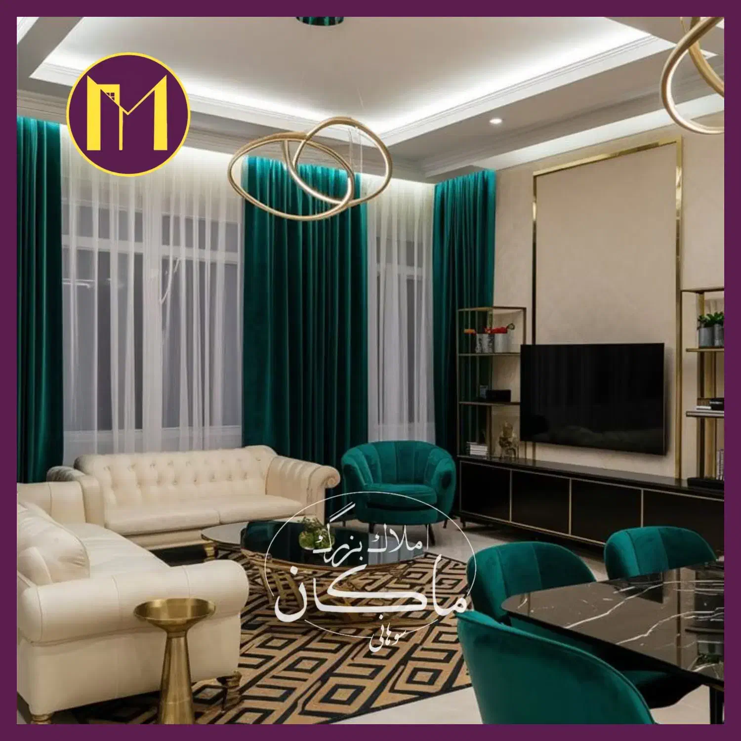 120متر به قیمت