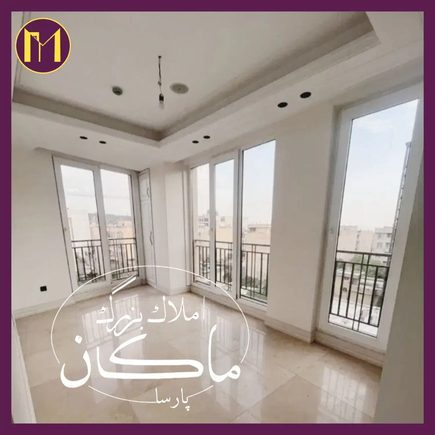 122مـتر نـوساز  جـنوبی / هــروی