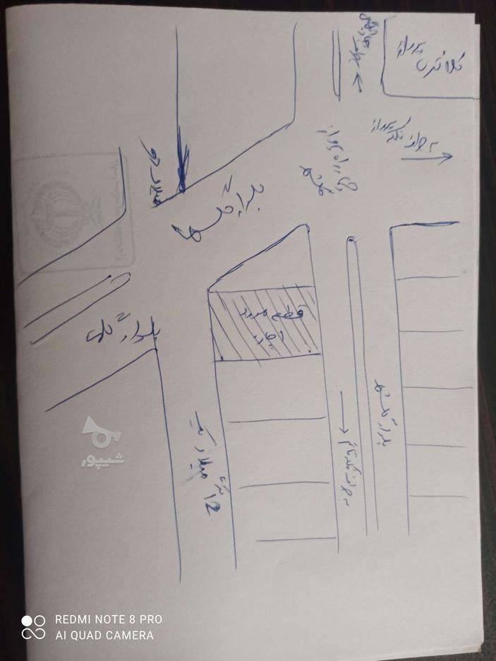 رهن اجاره حیاط دربست