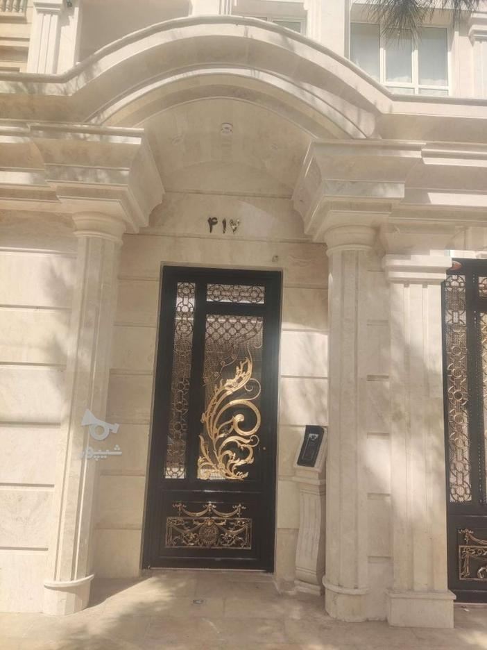 آپارتمان 160 متری، دانشجو 25، صفر