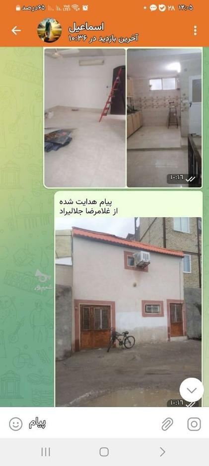 سوییت درمستقل طبقه اول