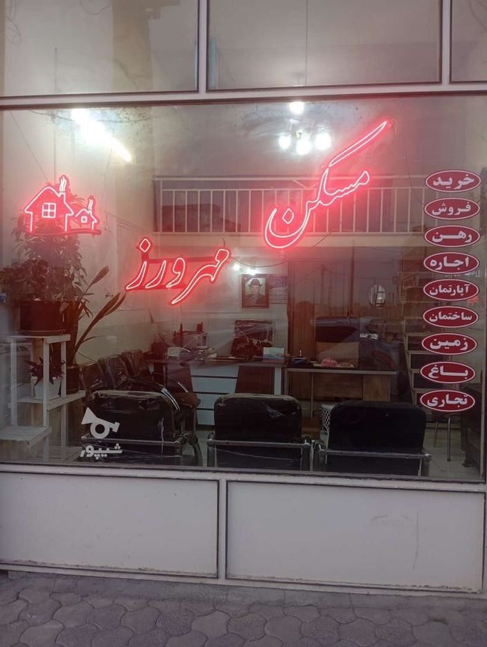 اجاره آپارتمان در گلستان 2