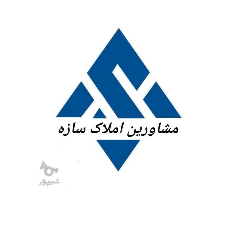 رهن و اجاره ، اندیشه