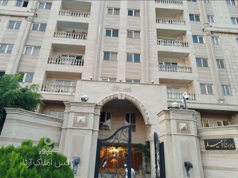 119 متری برج امید پونک خانواده پسند