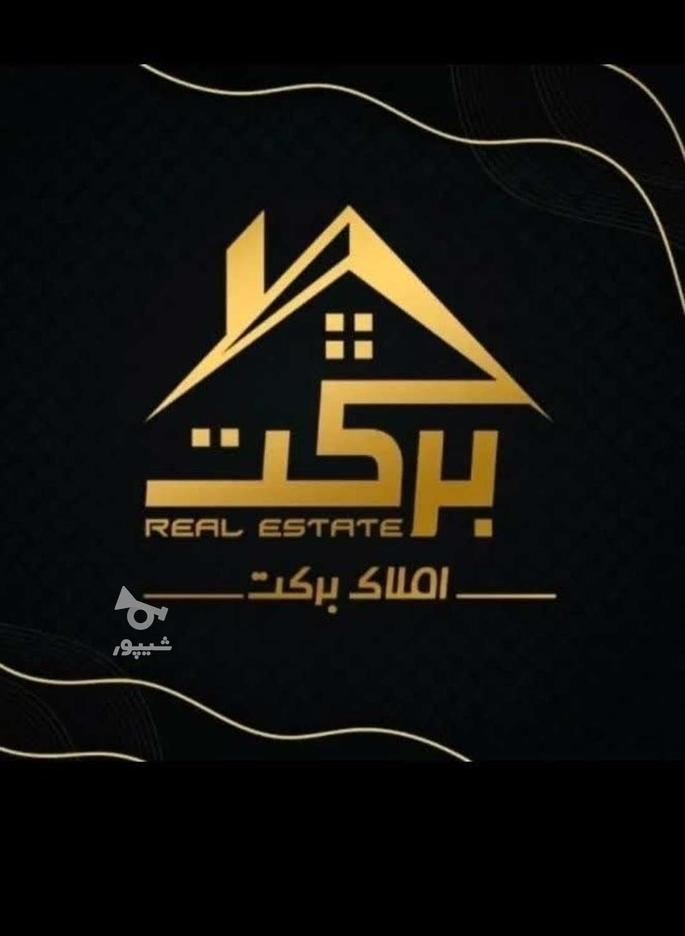 اجاره ی خانه ی 120 متری 2 خواب