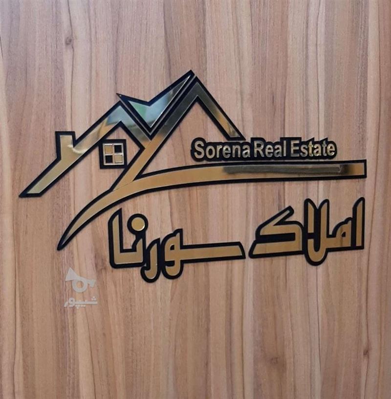 اجاره 3 خوابه لاله ها باغستان غربی