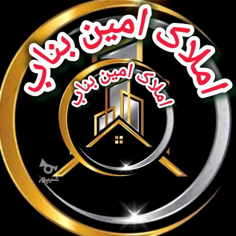 اجاره ساختمان 3 طبقه فرهنگیان 3 کوچه سپهر