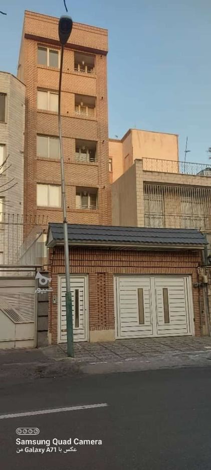 رهن آپارتمان