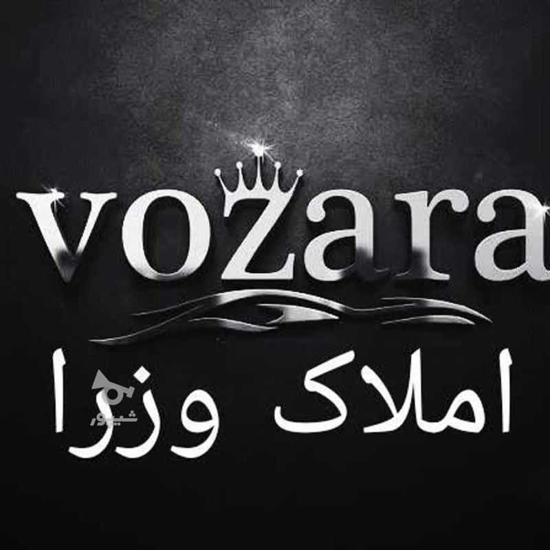 85 متر/2 خواب/لاله ها/بسیار شیک و قابل تبدیل