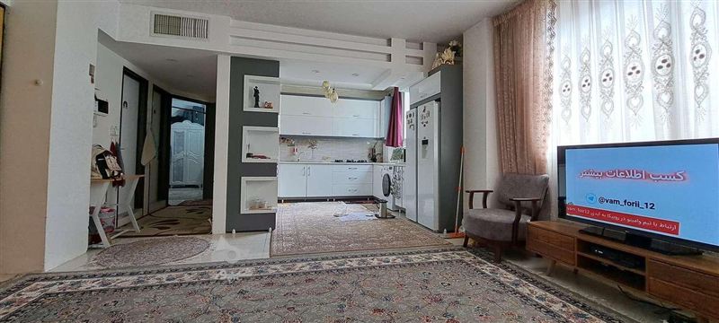 آپارتمان فول شیک