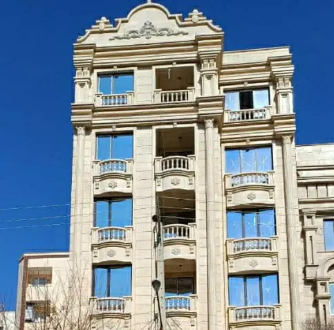 Slide Image