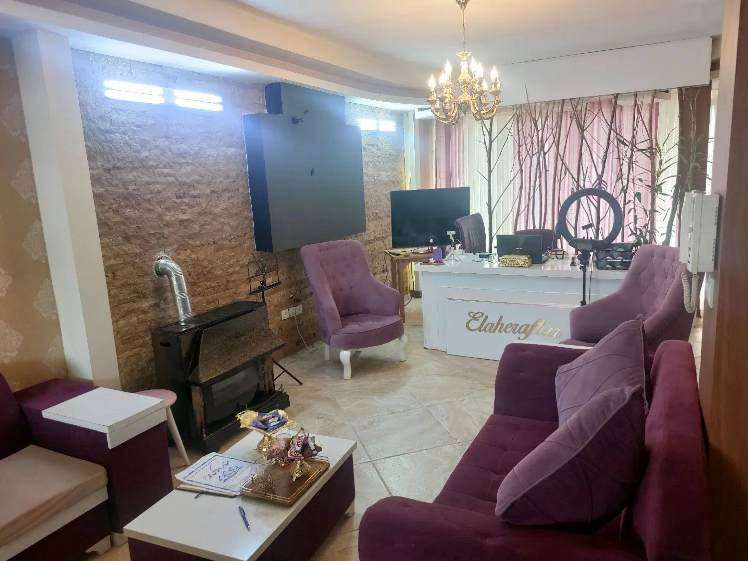 شیخ صدوق بسیار شیک