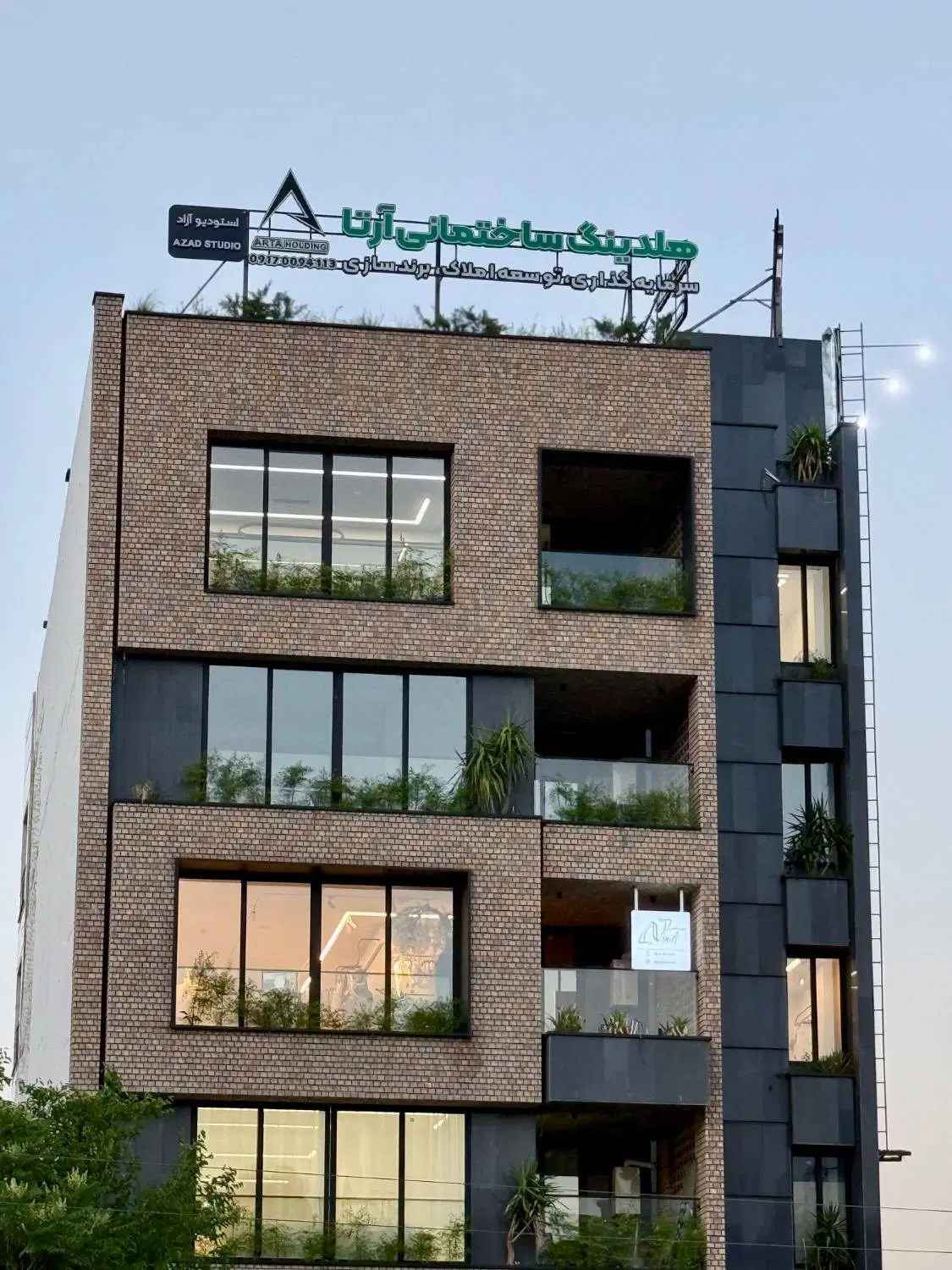 فروش آپارتمان ۳ خواب بلوار گلستان