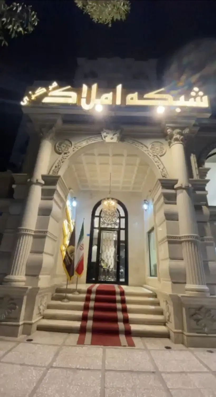 220متر_4خواب_2مستر_دونبش_دو سالنه