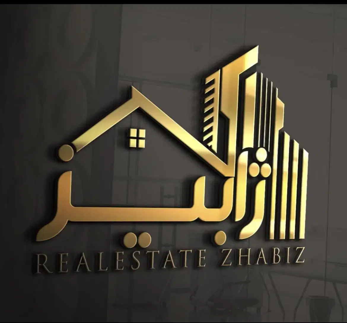 اپارتمان ۱۱۷متری گلدشت حافظ استانداری