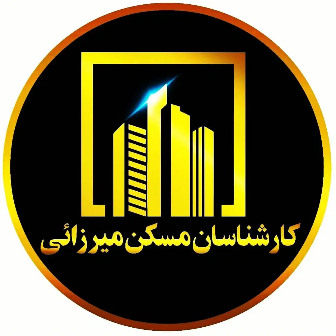 واحد95متری_در حال ساخت_با پارکینگ و آسانسور_همت