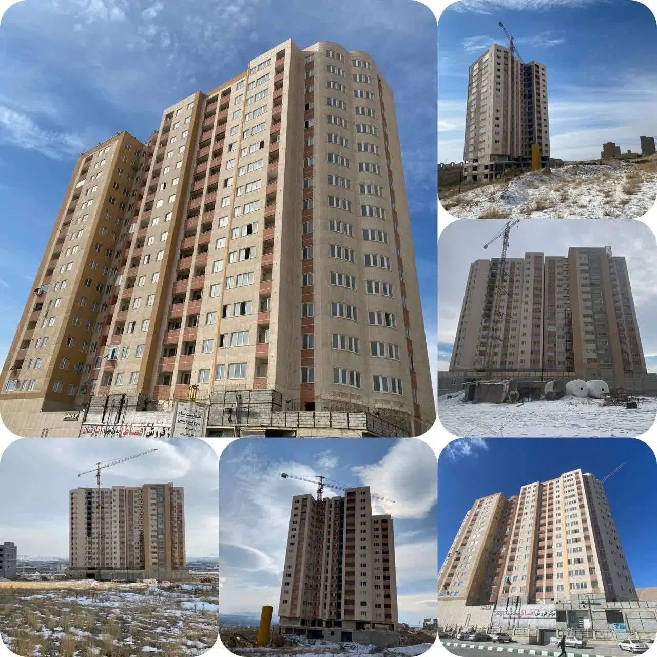 آپارتمان 82 متری