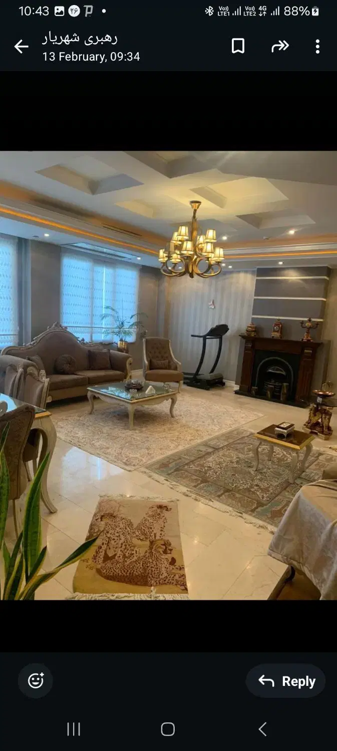 دیباجی.. عطار