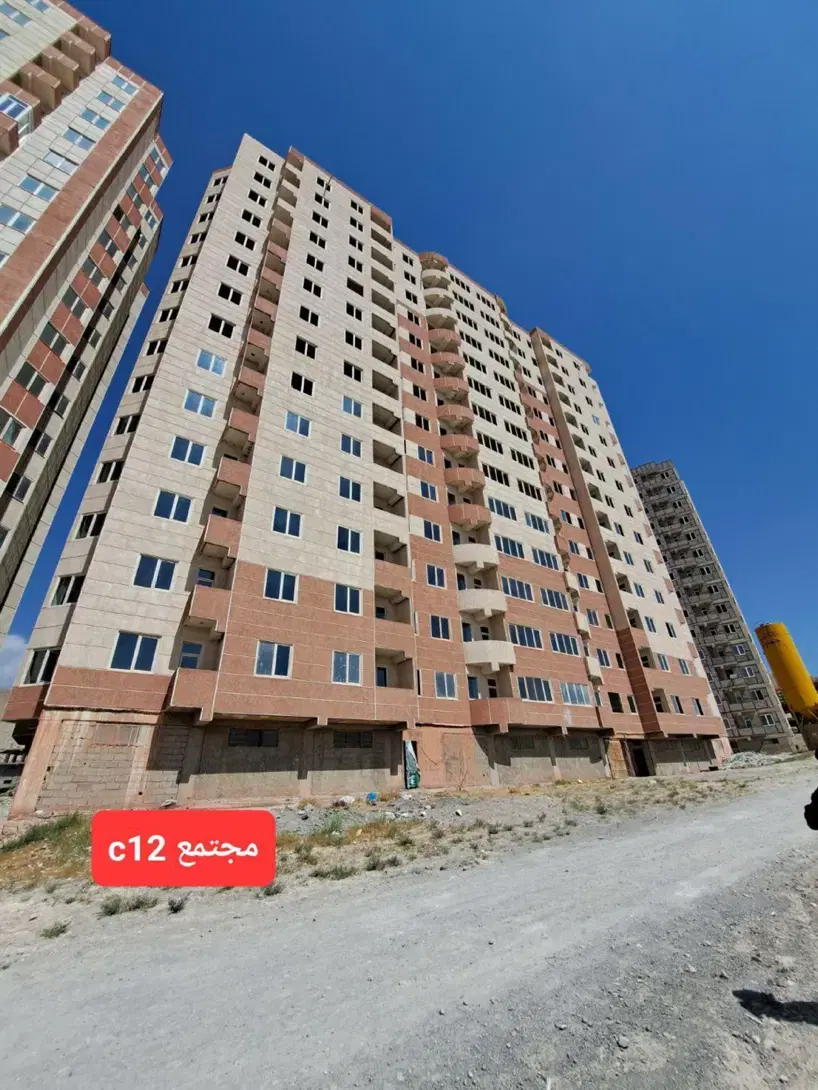 آپارتمان امیدیه