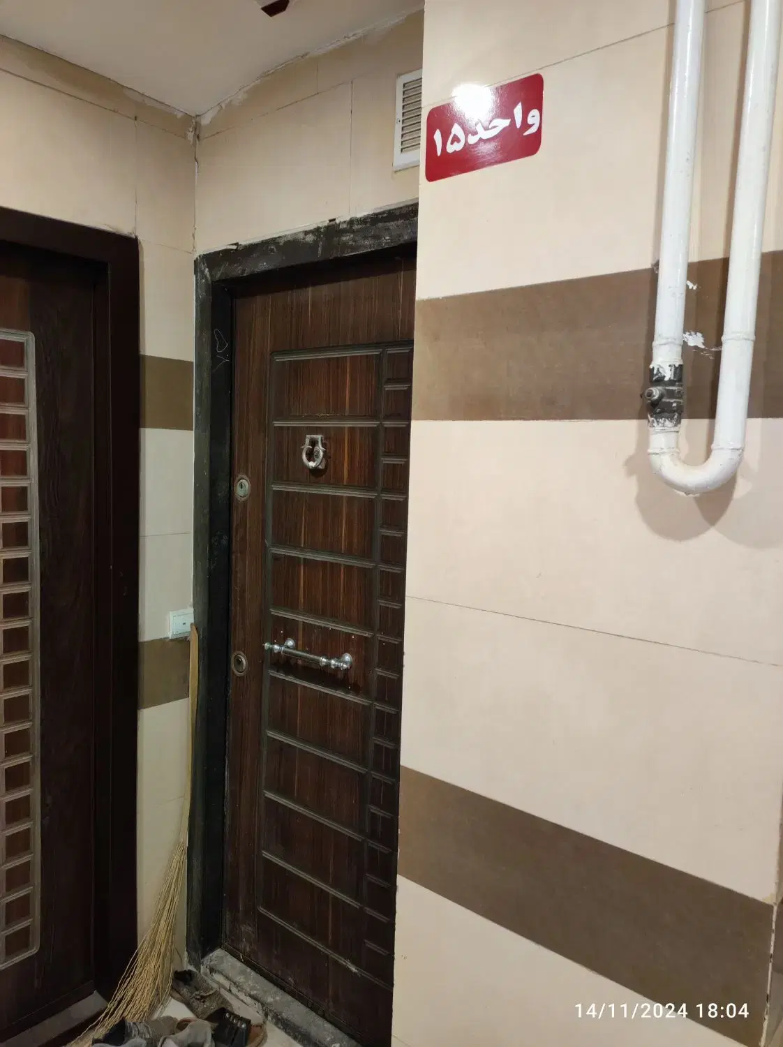 آپارتمان ۸۹متری ۲خواب ویلاشهر