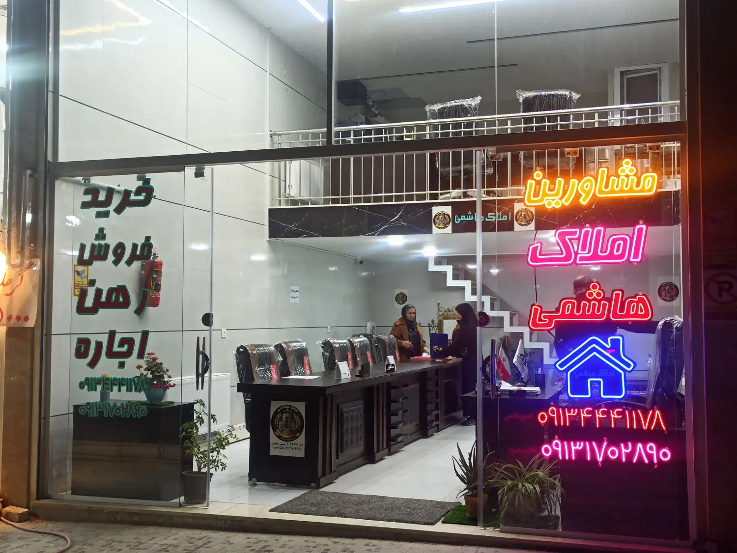 اجار165متری3 خواب شیک جلفا سهروردی وحید رودکی