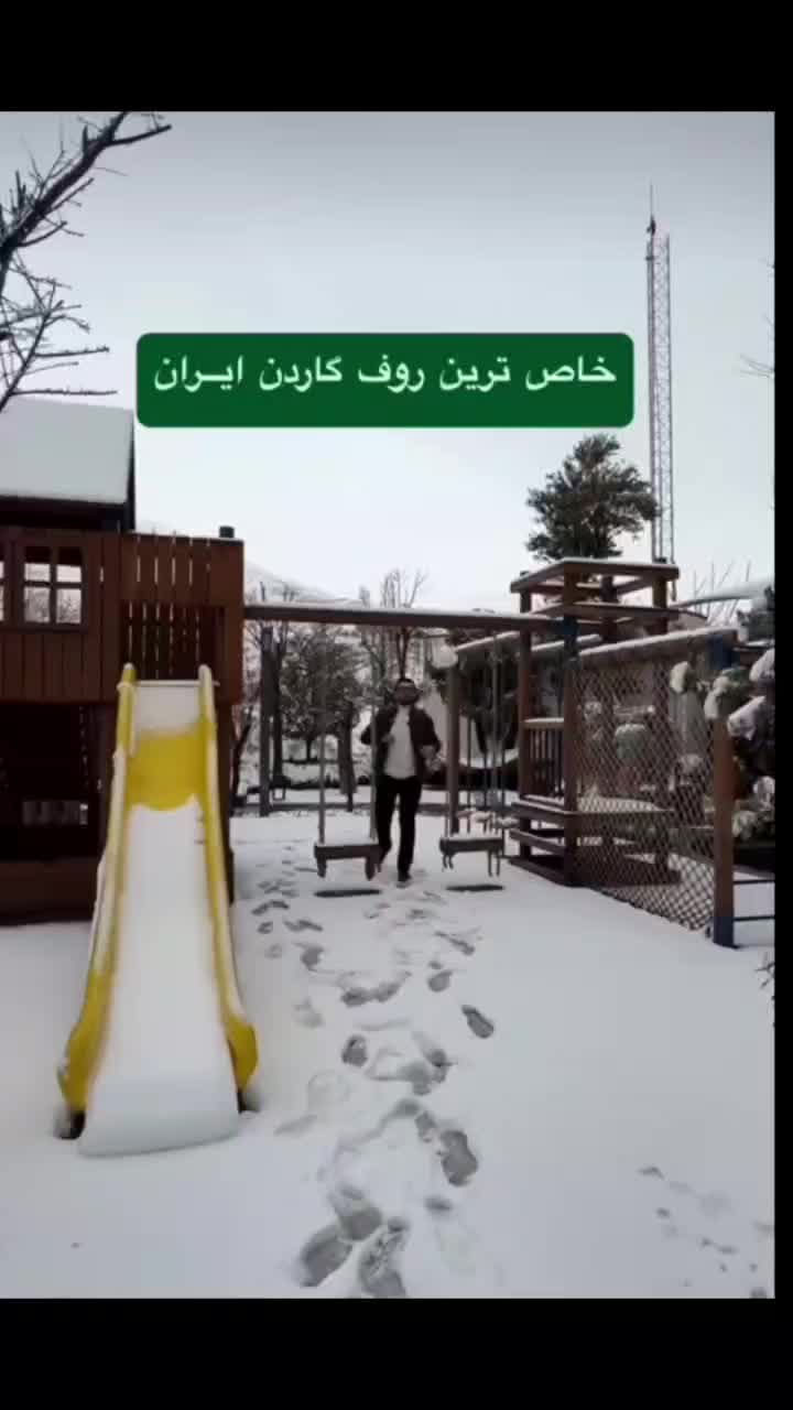 ۱۴۵ متر_واحد بدون مشرف_ویو ابدی_برج تندیس اقاقیا