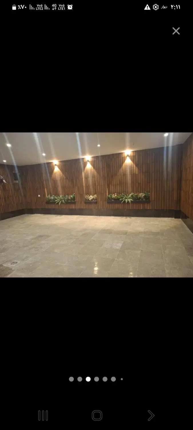 ۱۲۶متر ۳ خوابه غرق نور