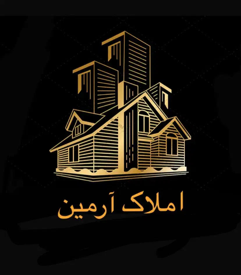 فروش همکف 80متری دو خواب سروستان جیشیر