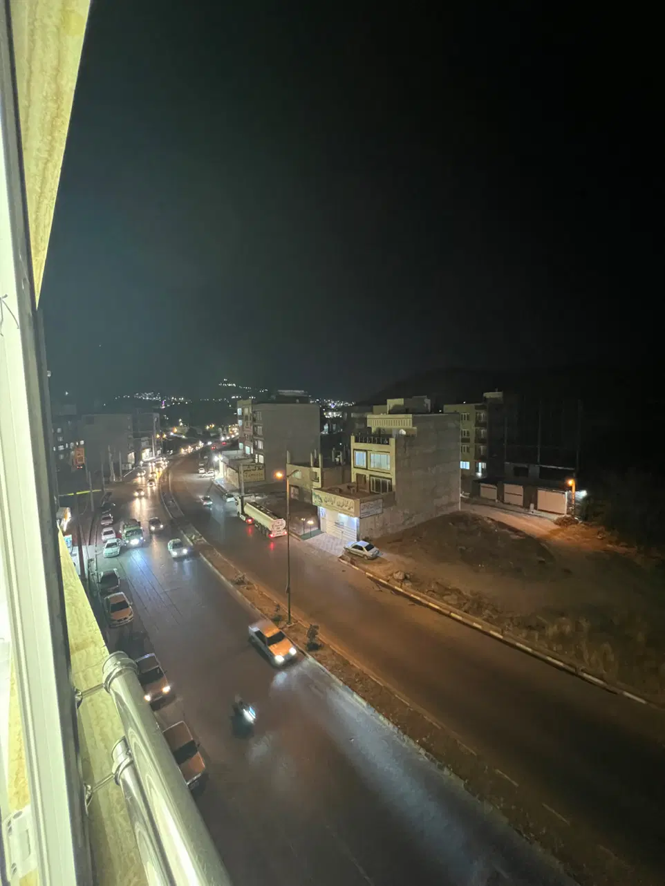 شخصی ساز بلوار