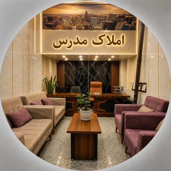 اجاره آپارتمان ۱۴۲متری شهرک مدرس