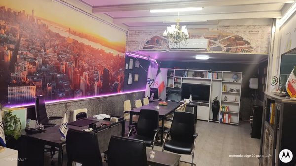فروش 58پایزان