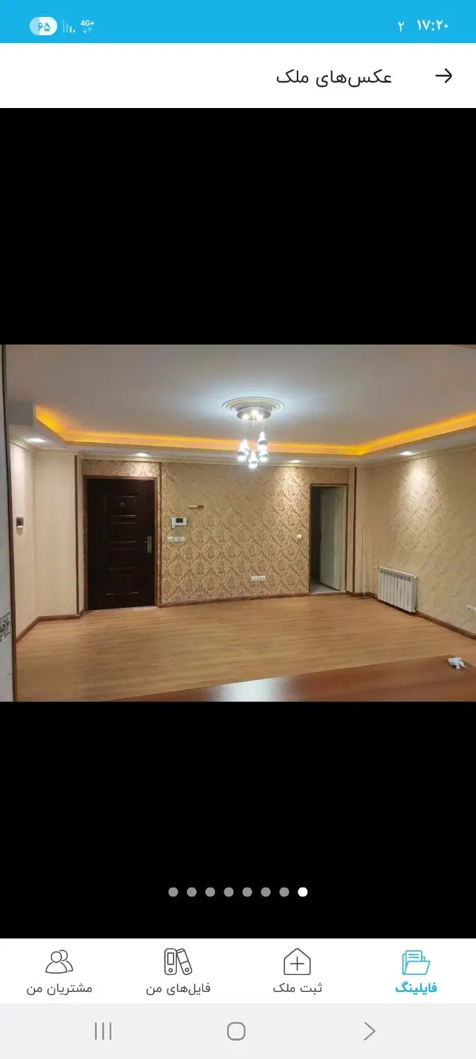 آپارتمان ۵۸متری